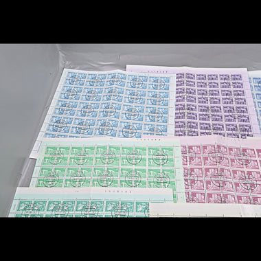 6634 East Germany SGE2197/2211 Set. Sheets of 100 1981. Sc#2085 Mi2633 . C£1500, image 7