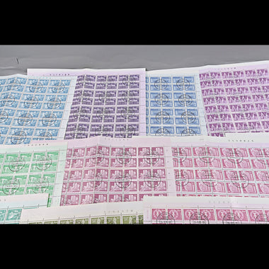 6634 East Germany SGE2197/2211 Set. Sheets of 100 1981. Sc#2085 Mi2633 . C£1500, image 8