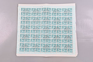 6634 East Germany SGE2197/2211 Set. Sheets of 100 1981. Sc#2085 Mi2633 . C£1500