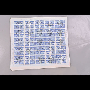 6634 East Germany SGE2197/2211 Set. Sheets of 100 1981. Sc#2085 Mi2633 . C£1500, image 20