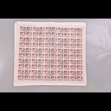 6634 East Germany SGE2197/2211 Set. Sheets of 100 1981. Sc#2085 Mi2633 . C£1500, image 22