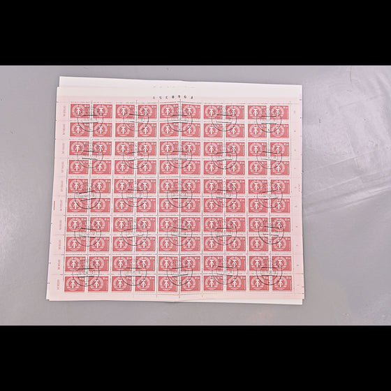6634 East Germany SGE2197/2211 Set. Sheets of 100 1981. Sc#2085 Mi2633 . C£1500, image 25