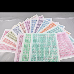 6635 East Germany SGE2197/2211 Set. Sheets of 100 1981. Sc#2085 Mi2633 . C£1500, view 2