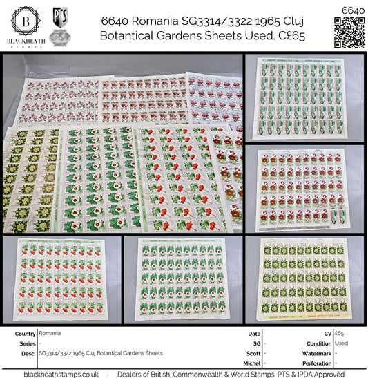 6640 Romania SG3314/3322 1965 Cluj Botanical Gardens Sheets Used. C£65