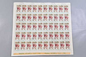 6640 Romania SG3314/3322 1965 Cluj Botanical Gardens Sheets Used. C£65