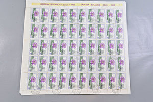 6640 Romania SG3314/3322 1965 Cluj Botanical Gardens Sheets Used. C£65