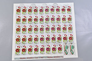 6640 Romania SG3314/3322 1965 Cluj Botanical Gardens Sheets Used. C£65