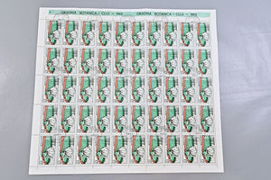 6640 Romania SG3314/3322 1965 Cluj Botanical Gardens Sheets Used. C£65