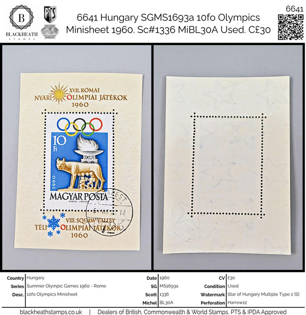 6641 Hungary SGMS1693a 10fo Olympics Minisheet 1960. Sc#1336 MiBL30A Used. C£30
