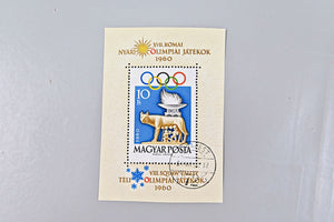 6641 Hungary SGMS1693a 10fo Olympics Minisheet 1960. Sc#1336 MiBL30A Used. C£30