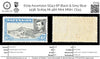 6729 Ascension SG43 6P Black & Grey Blue 1938. Sc#45 Mi 48A Mint MNH. C£43