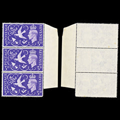 6742 GB SG492 3D Violet. Spec QCom9c 1946. Sc#265 Mi 232 Mint MNH. C£30, view 2