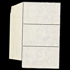 6742 GB SG492 3D Violet. Spec QCom9c 1946. Sc#265 Mi 232 Mint MNH. C£30, view 4