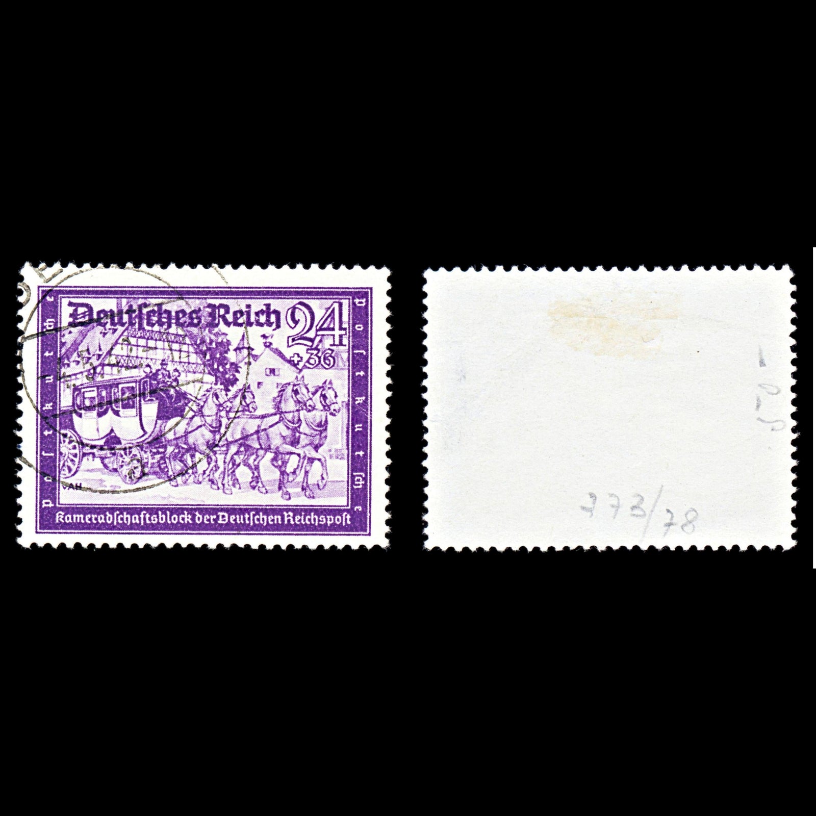 6757 Germany SG766 24+36 Black Purple Violet 1941. Sc#B158A Mi 778 Used. C£18
