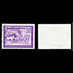 6757 Germany SG766 24+36 Black Purple Violet 1941. Sc#B158A Mi 778 Used. C£18, view 1
