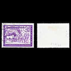 6757 Germany SG766 24+36 Black Purple Violet 1941. Sc#B158A Mi 778 Used. C£18, view 2