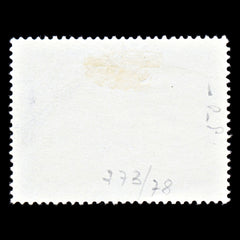 6757 Germany SG766 24+36 Black Purple Violet 1941. Sc#B158A Mi 778 Used. C£18, view 4