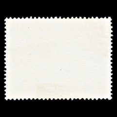 6758 Germany SG766 24+36 Black Purple Violet 1941. Sc#B158A Mi 778 Used. C£18, view 4