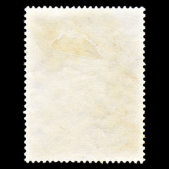 6760 Germany SG760a 12+38 Dark Brownish Red 1941. Mi 772y Used. C£26, view 4