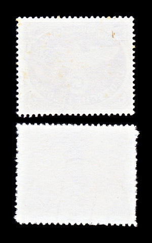 6761 Germany SG M805a Red Brown 1943. Sc#MQ1a Mi FP2Bx Used. C£158