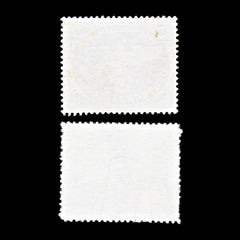6761 Germany SG M805a Red Brown 1943. Sc#MQ1a Mi FP2Bx Used. C£158, view 4