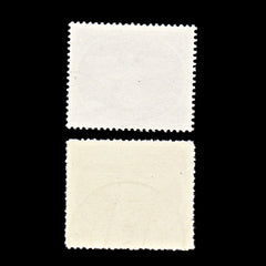 6765 Germany Red Brown 1943. Mi FP2By Used. C£158, view 4