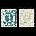 6777 Danzig SG86a 5 Opal Green 1922. Mi 108Y Mint MH. C£38