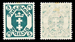 6777 Danzig SG86a 5 Opal Green 1922. Mi 108Y Mint MH. C£38