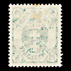 6777 Danzig SG86a 5 Opal Green 1922. Mi 108Y Mint MH. C£38, view 4
