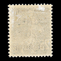 6783 Memel SG3 20 Prussian Blue 1920. Sc#20 Mi 20b Mint MH. C£44, view 4