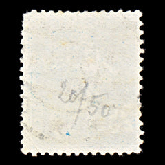 6784 Memel SG3 20 Prussian Blue 1920. Sc#20 Mi 20b Used. C£13, view 4
