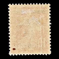6786 Memel SG17 10 Orange Red 1920. Mi 19x Mint MH. C£23, view 4