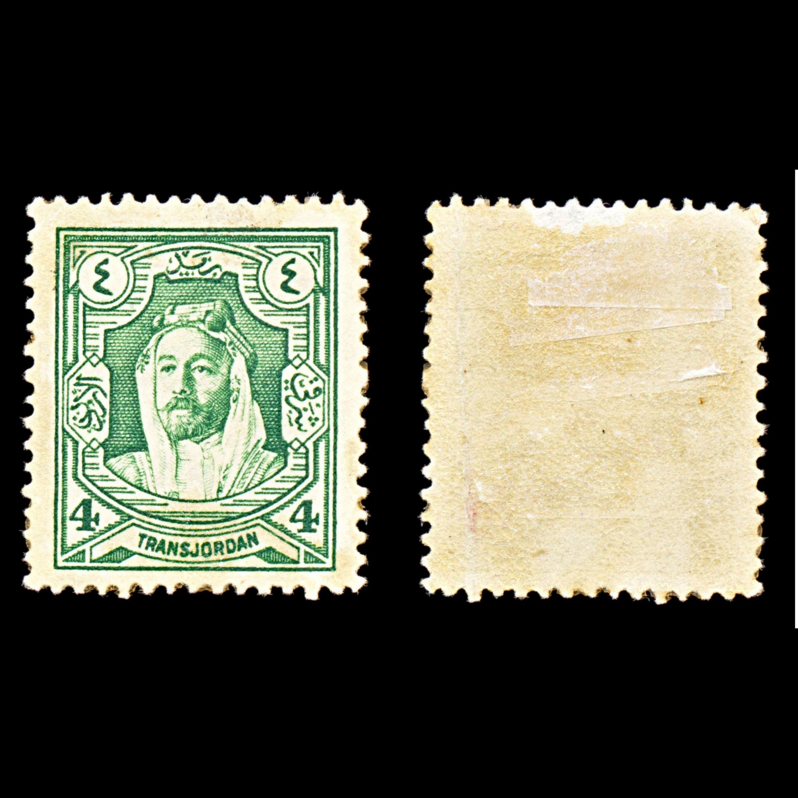 6790 Jordan SG196b 30 Dark Brown 1939. Sc#172a Mi 158D Mint MH. C£40