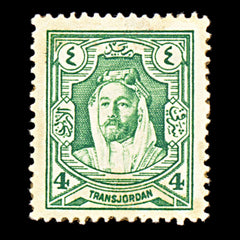 6790 Jordan SG196b 30 Dark Brown 1939. Sc#172a Mi 158D Mint MH. C£40, view 3
