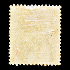 6790 Jordan SG196b 30 Dark Brown 1939. Sc#172a Mi 158D Mint MH. C£40, view 4