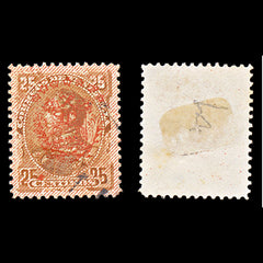 6791 Venezuela SG152 25C Brown 1893. Sc#110 Mi 39a Used. C£82, view 1