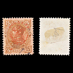 6791 Venezuela SG152 25C Brown 1893. Sc#110 Mi 39a Used. C£82, view 2