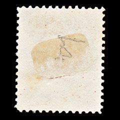 6791 Venezuela SG152 25C Brown 1893. Sc#110 Mi 39a Used. C£82, view 4