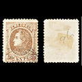 6792 Venezuela SG105 50C Dark Brown 1880. Sc#72 Mi 26x Used. C£55