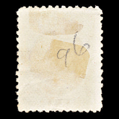 6792 Venezuela SG105 50C Dark Brown 1880. Sc#72 Mi 26x Used. C£55, view 4
