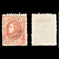 6793 Venezuela SG103 10C Red 1880. Sc#69 Mi 24x Used. C£17