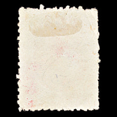 6793 Venezuela SG103 10C Red 1880. Sc#69 Mi 24x Used. C£17, view 4