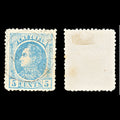 6794 Venezuela SG102 5 C Blue 1880. Sc#68 Mi 23x Used. C£10