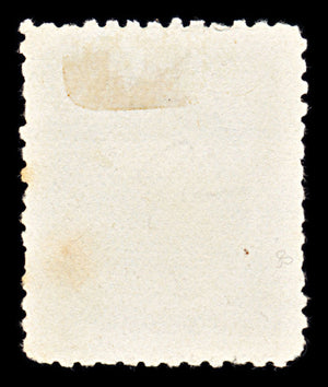 6794 Venezuela SG102 5 C Blue 1880. Sc#68 Mi 23x Used. C£10
