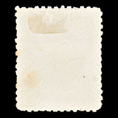 6794 Venezuela SG102 5 C Blue 1880. Sc#68 Mi 23x Used. C£10, view 4