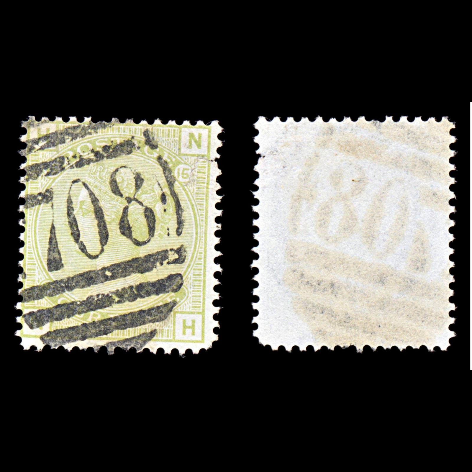 6815 GB SG153 4D Sage Green. Plate 15 "NH" 1877. Sc#70 Used. C£325