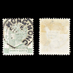 6855 Hong Kong SG39a 30C Grey Green 1891. Sc#47 Mi 45b Used. C£27, view 2