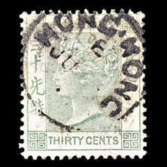 6855 Hong Kong SG39a 30C Grey Green 1891. Sc#47 Mi 45b Used. C£27, view 3