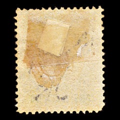6856 Grenada 1S Green & Orange 1875. Used, view 4