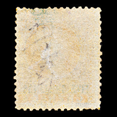 6857 Grenada 5S Green & Orange 1875. Used, view 4